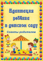 Образование Образование.